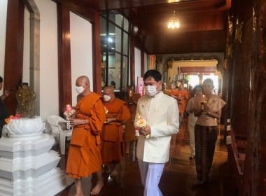 ร่วมพิธีวันสำคัญทางพระพุทธศาสนา วันวิสาขบูชา ประจำปี 2567 พารามิเตอร์รูปภาพ 1